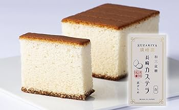 かすてらさん専用 kasutera1001a.jpg